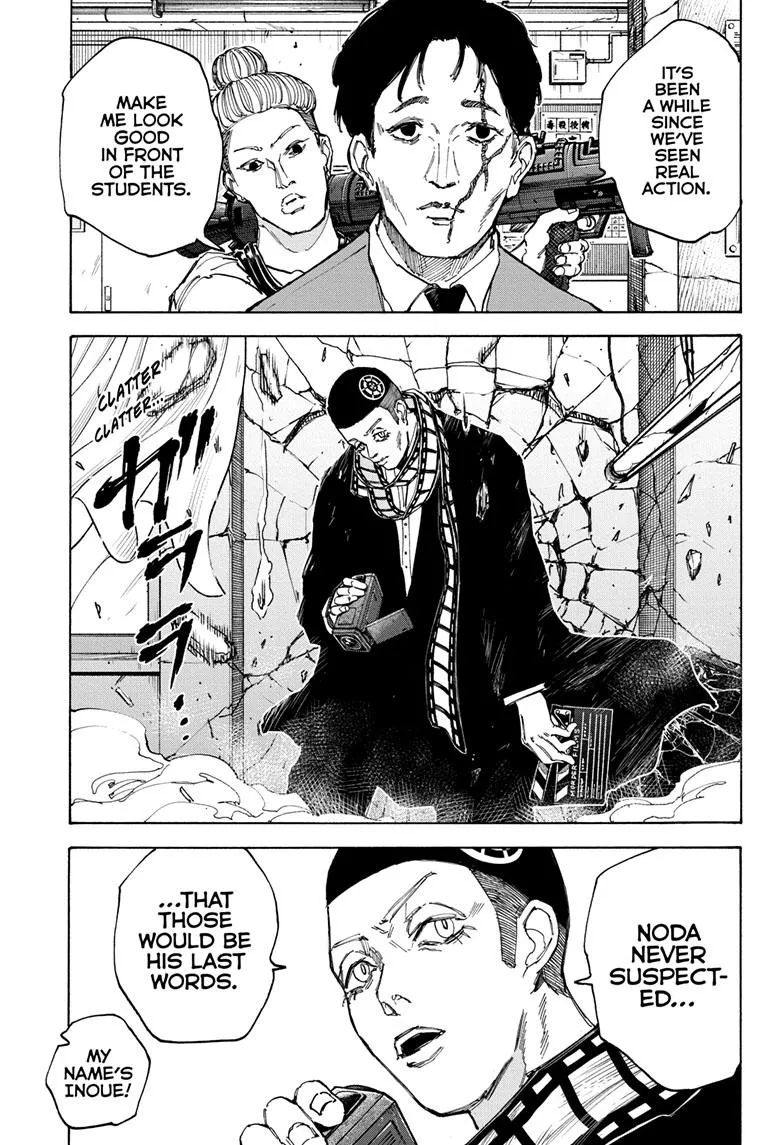 Sakamoto Days, chapter 88, image 14