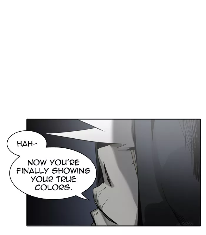 Tower of God, chapter 325, image 82