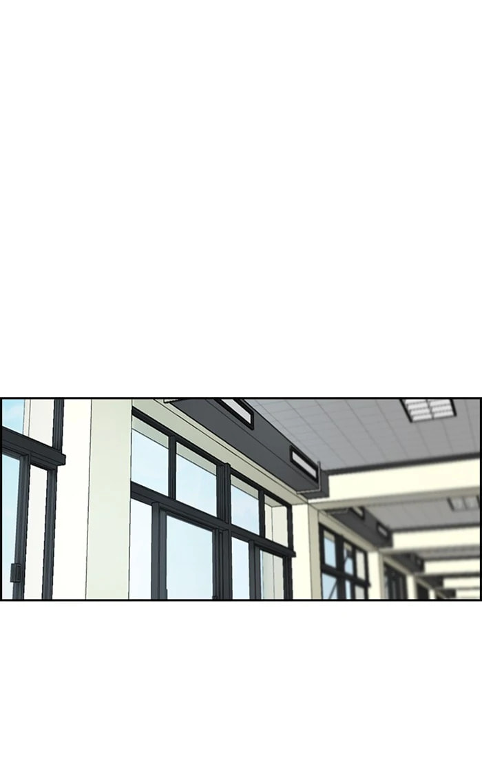 Wind Breaker, chapter 279, image 77