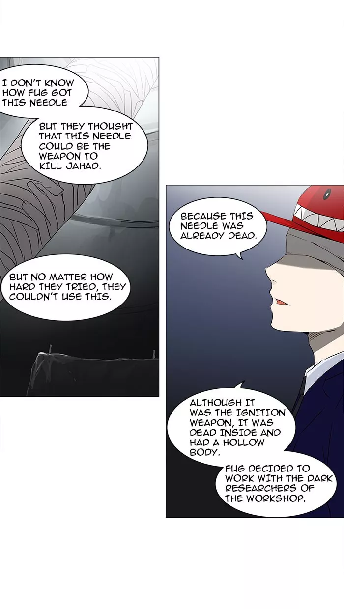 Tower of God, chapter 164, image 3