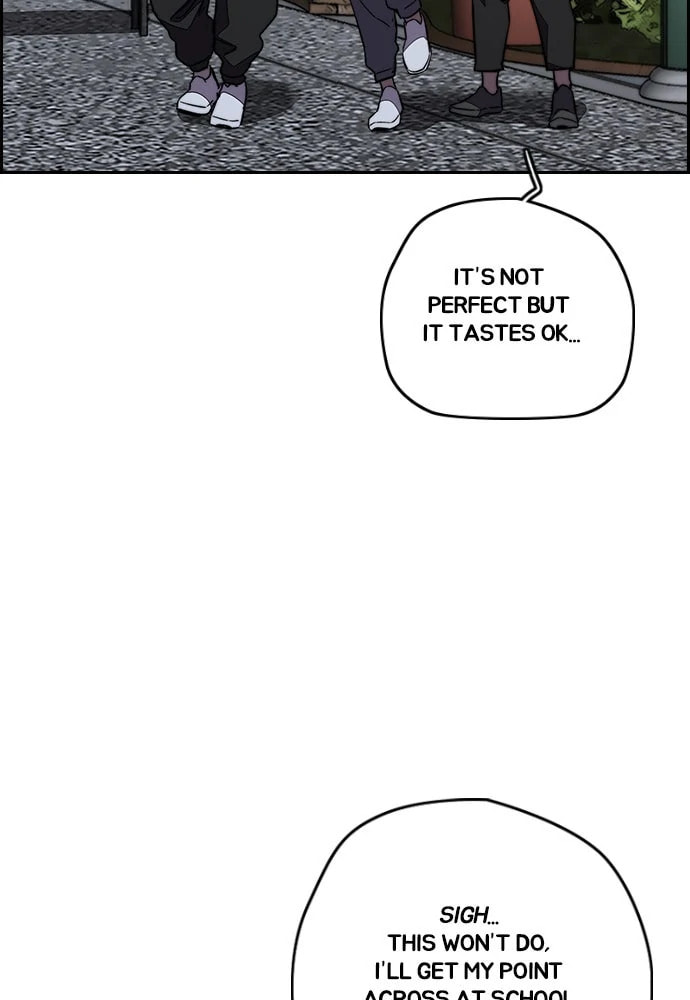 Wind Breaker, chapter 357, image 111