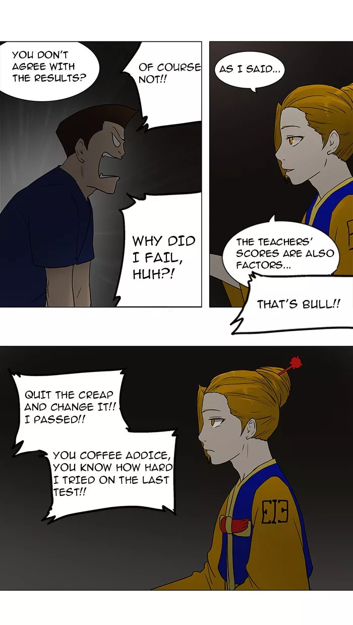 Tower of God, chapter 57, image 32