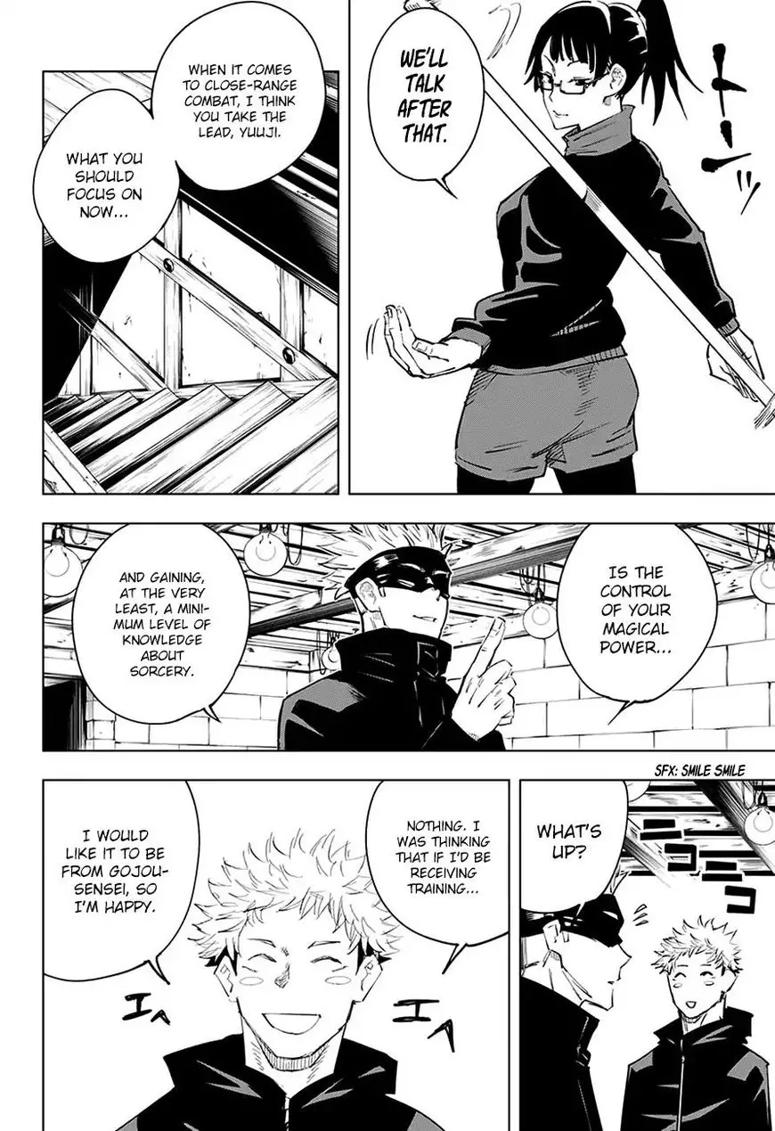 Jujutsu Kaisen, chapter 12, image 11