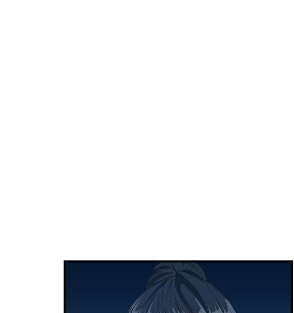 The Beginning After the End, chapter 54, image 14