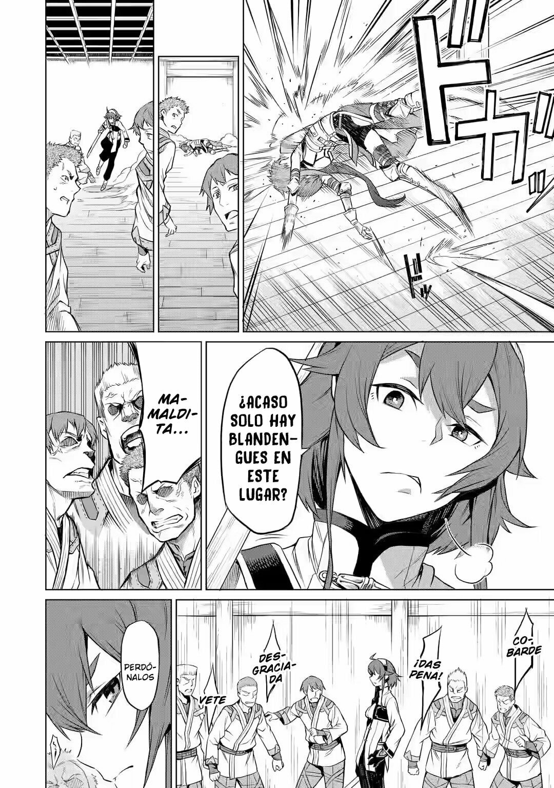 Mushoku Tensei: Eris wa Honki de Kiba o Togu, chapter 1, image 29
