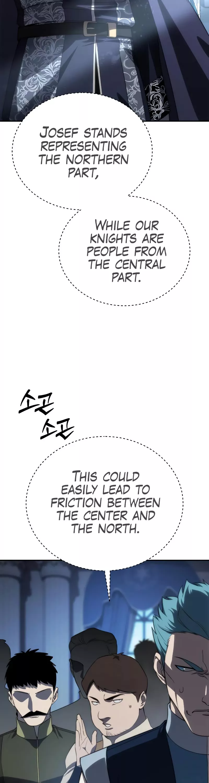 Star-Fostered Swordmaster, chapter 21, image 3