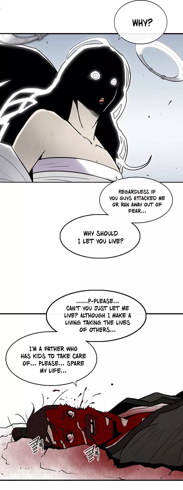 Legend of the Northern Blade, chapter 55, image 12
