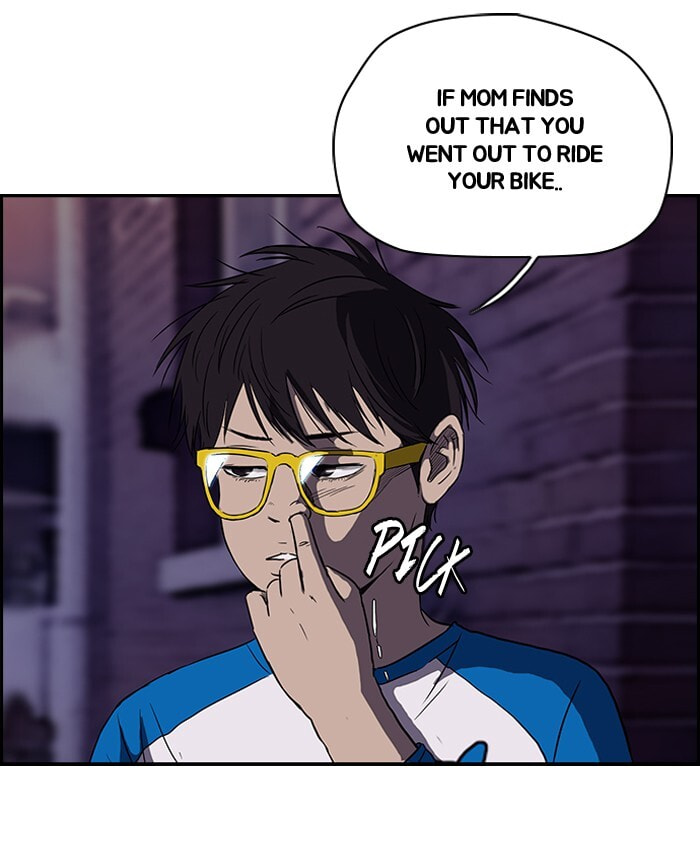 Wind Breaker, chapter 107, page 50