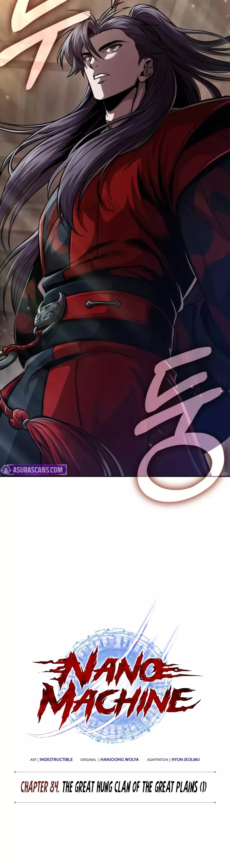 Nano Machine, chapter 245, image 24