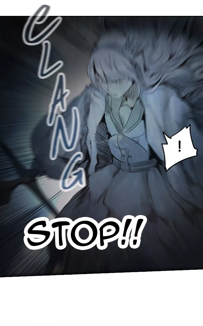 Tower of God, chapter 266, image 96