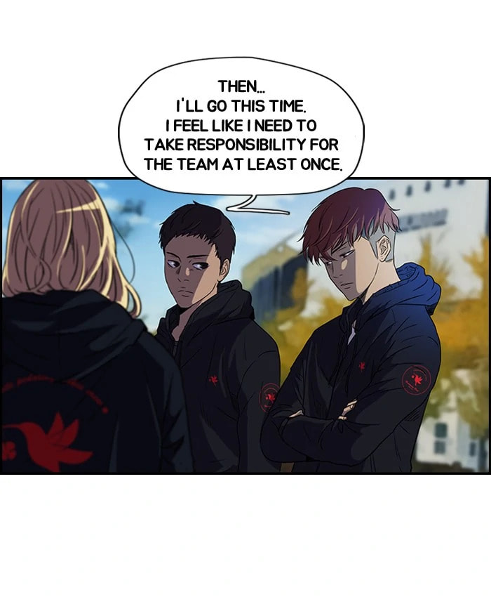 Wind Breaker, chapter 72, page 60
