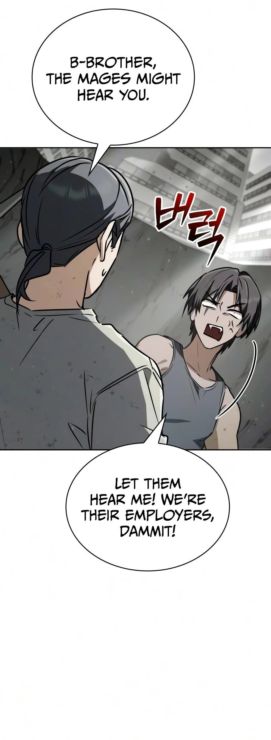Genius Prismatic Mage, chapter 76, image 13