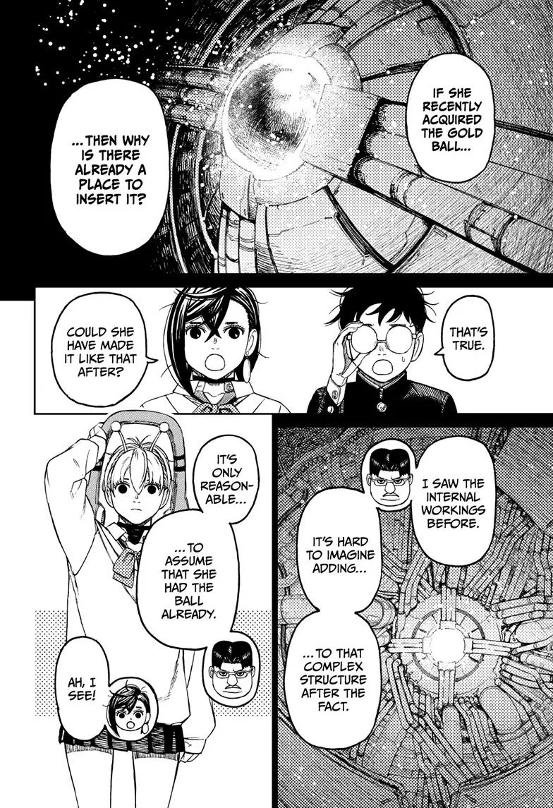 Dandadan, chapter 77, image 15