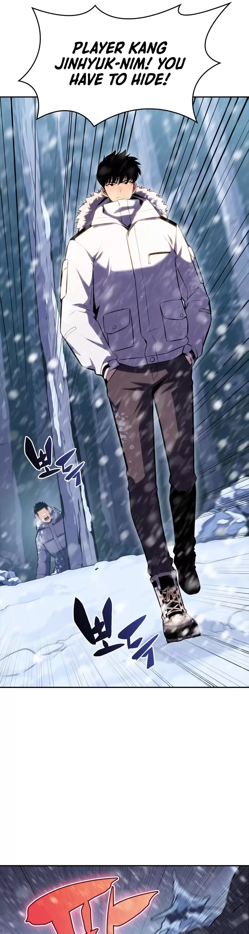 Solo Max-Level Newbie, chapter 84, image 47
