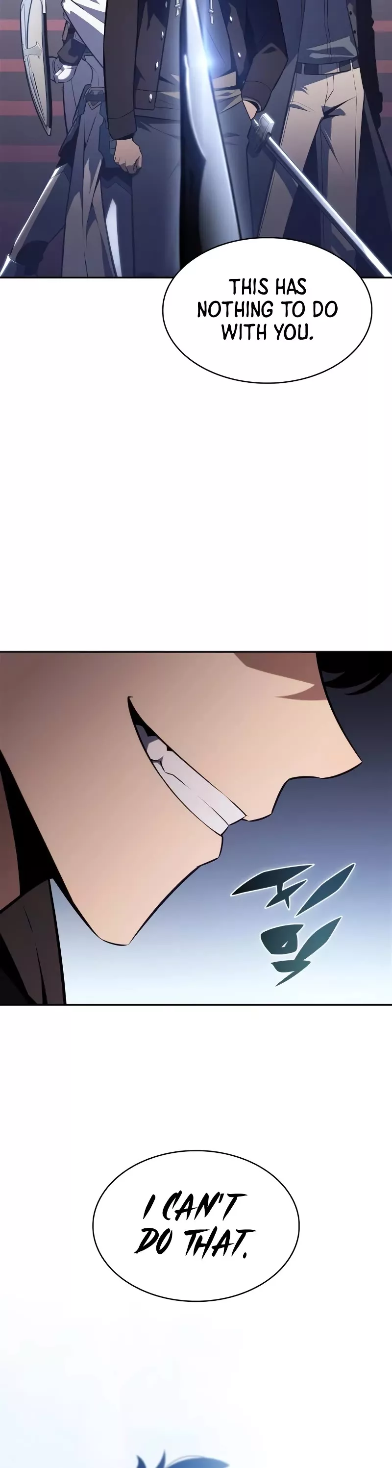 Solo Max-Level Newbie, chapter 151, image 58