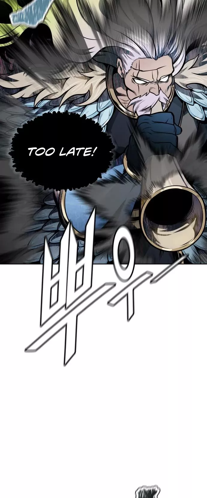 Tower of God, chapter 590, image 22