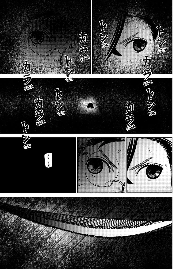 Dandadan, chapter 218, image 17