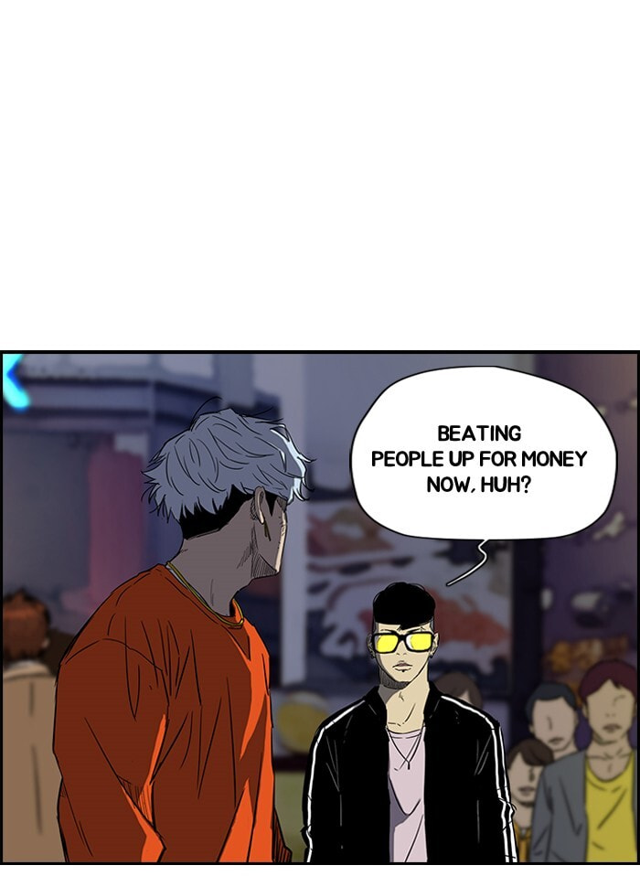 Wind Breaker, chapter 149, page 46