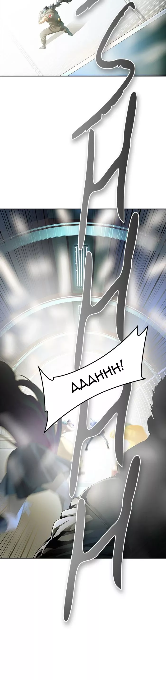 Tower of God, chapter 544, image 60