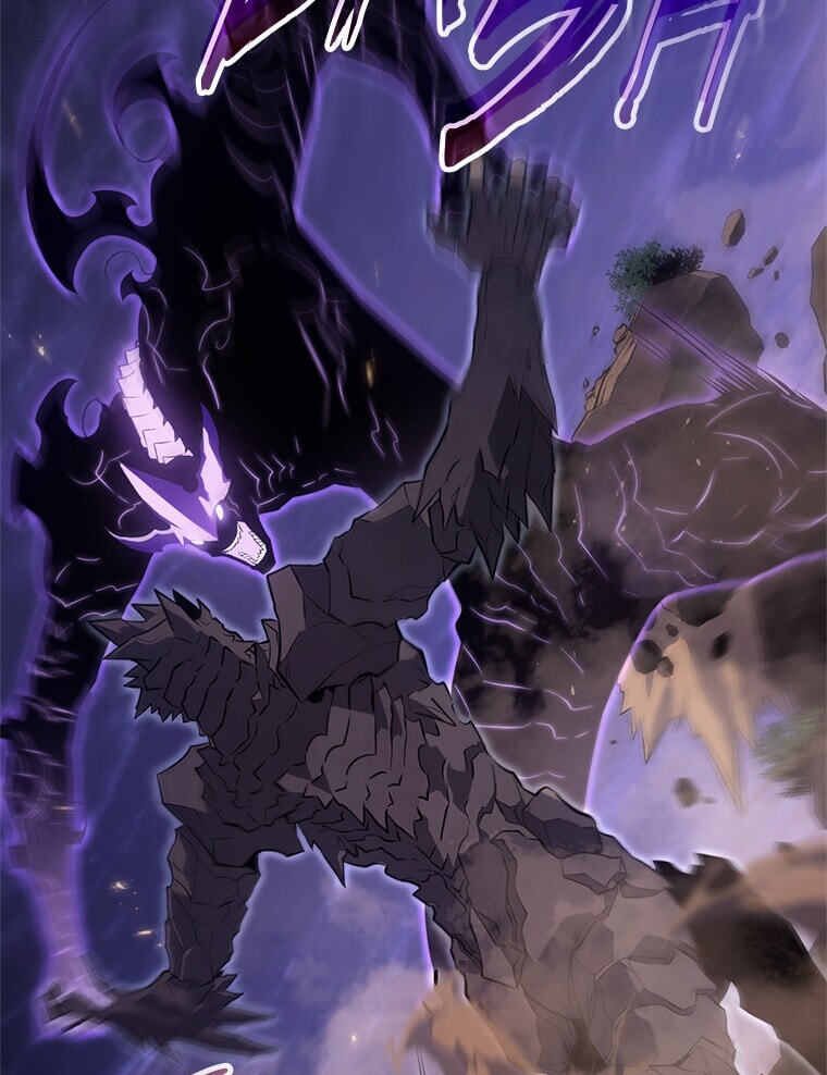Solo Leveling, chapter 179.05, image 81