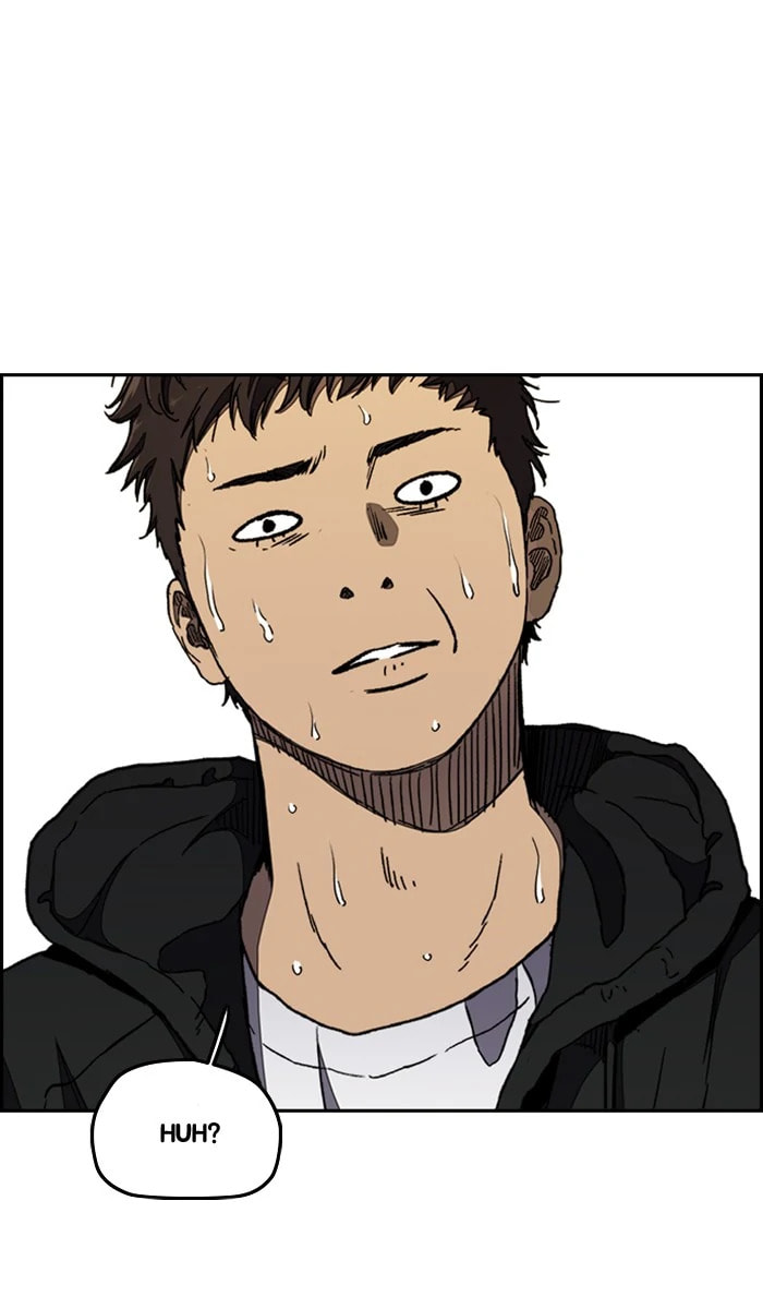 Wind Breaker, chapter 264, image 58
