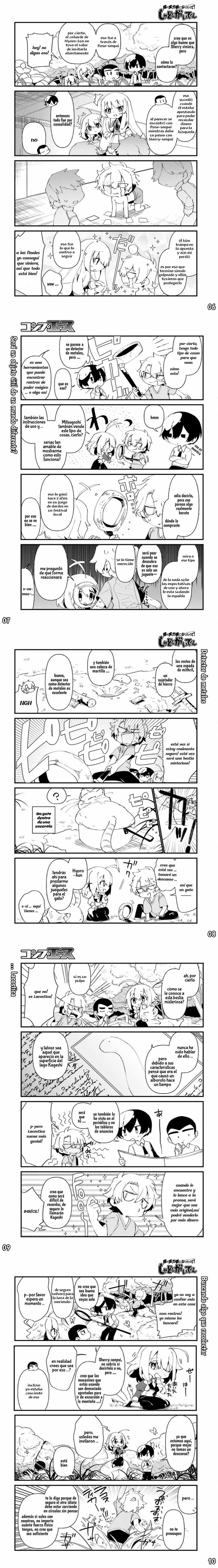 Kage no Jitsuryokusha ni Naritakute! Shadow Gaiden, chapter 40, image 3