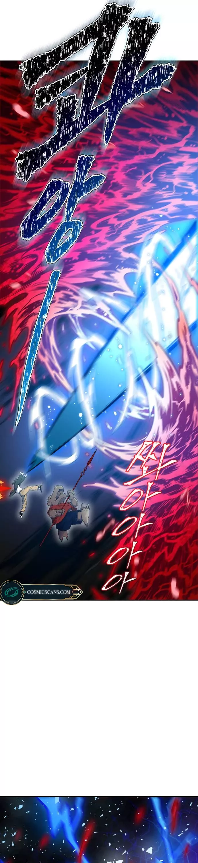 Tower of God, chapter 607, image 19