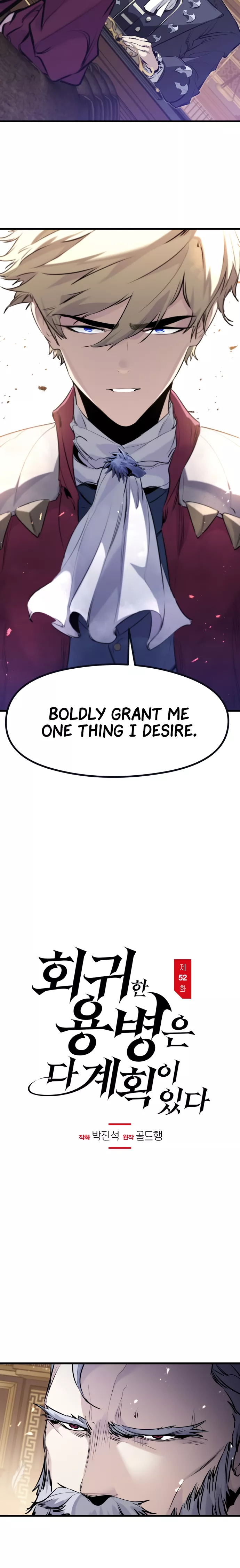 The Regressed Mercenary Has a Plan, chapter 52, image 17