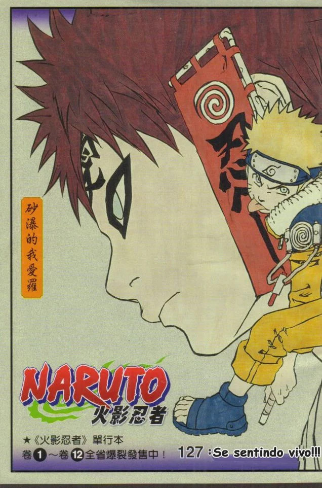 Naruto, chapter 127, image 5