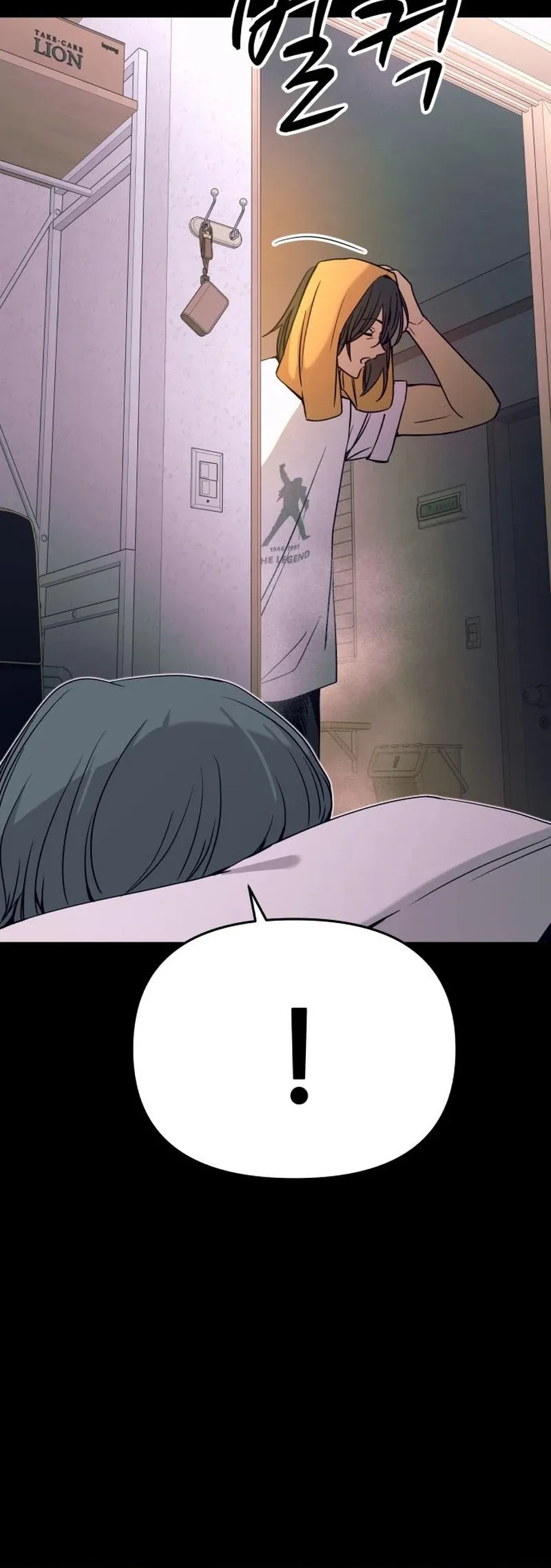 My Bias Gets on the Last Train, chapter 68, image 28