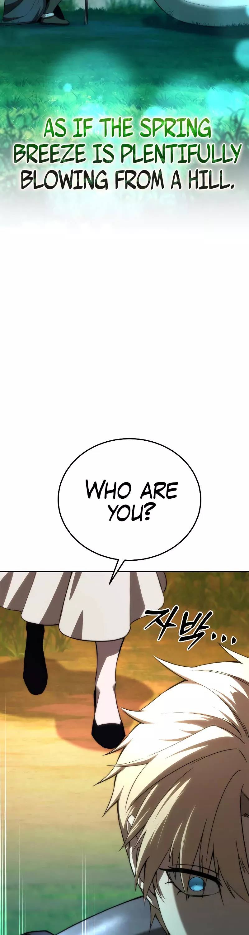 Star-Fostered Swordmaster, chapter 19, image 26