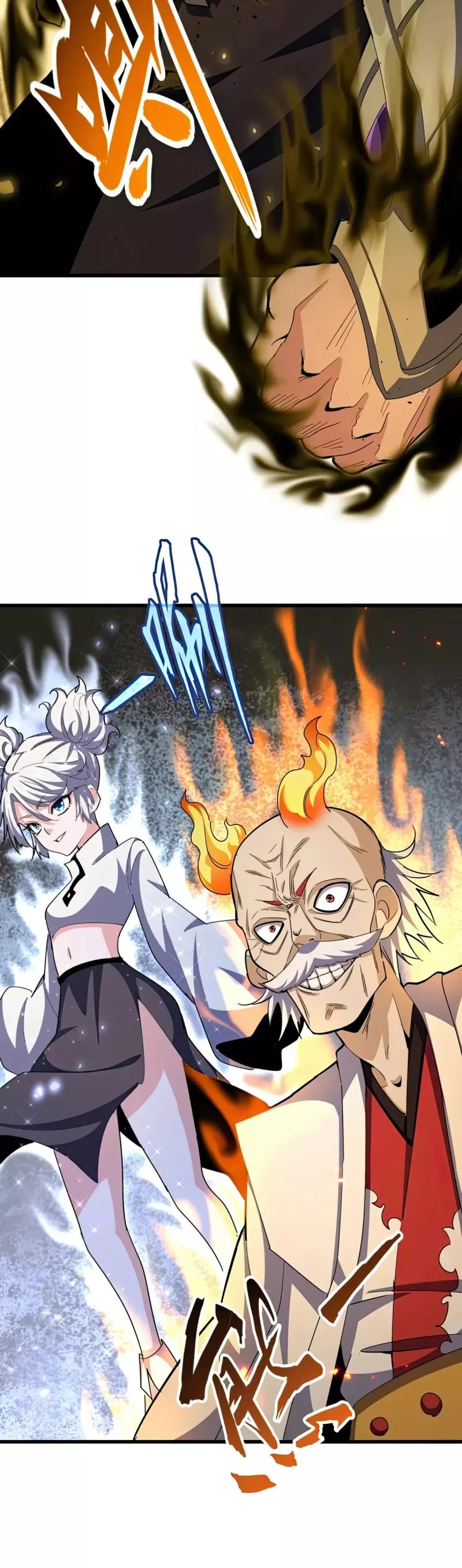 Magic Emperor, chapter 384, image 15