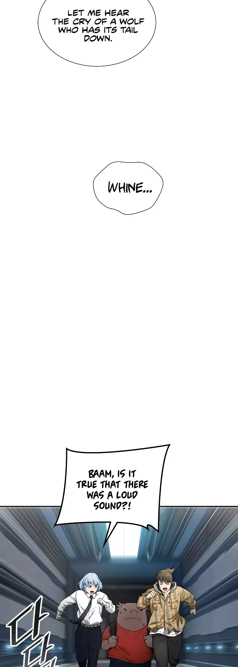Tower of God, chapter 578, image 95