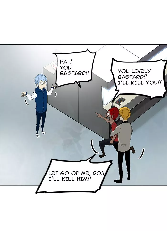Tower of God, chapter 117, image 23