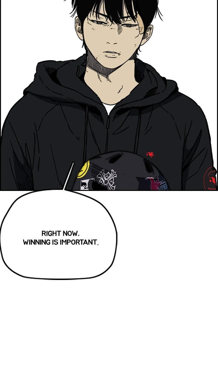 Wind Breaker, chapter 240, image 9