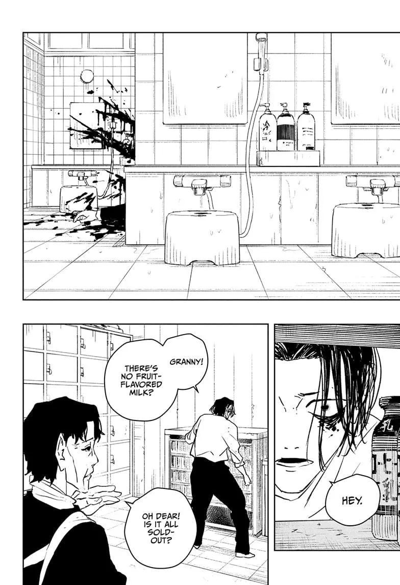 Kagurabachi, chapter 58.5, image 8