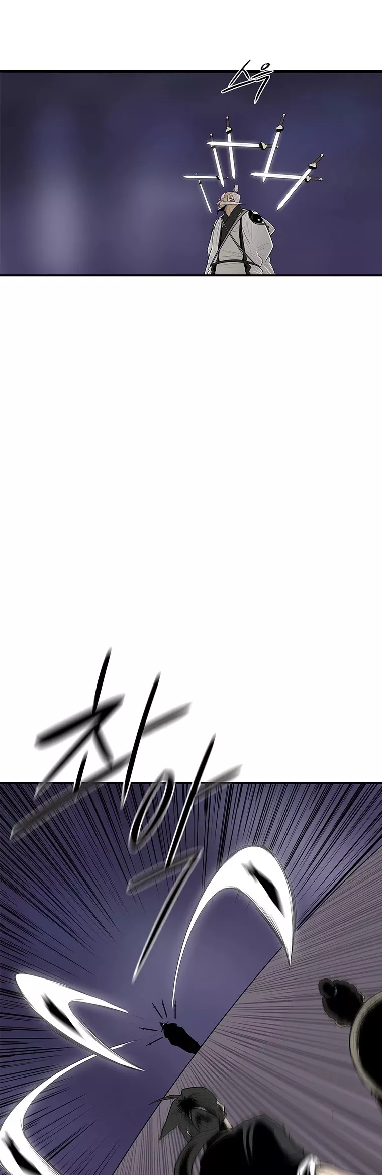 Legend of the Northern Blade, chapter 129, image 3