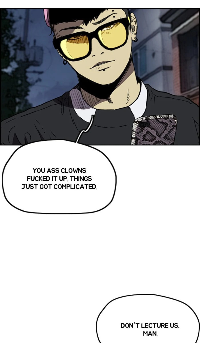 Wind Breaker, chapter 235, image 48