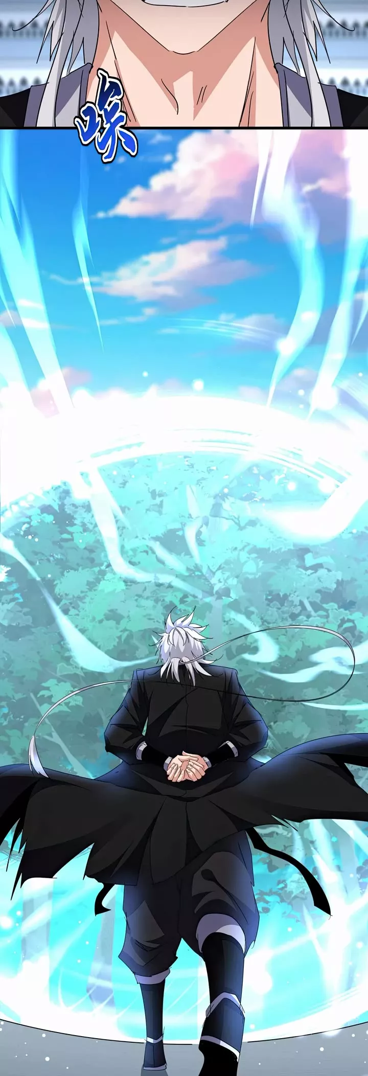Magic Emperor, chapter 719, image 9