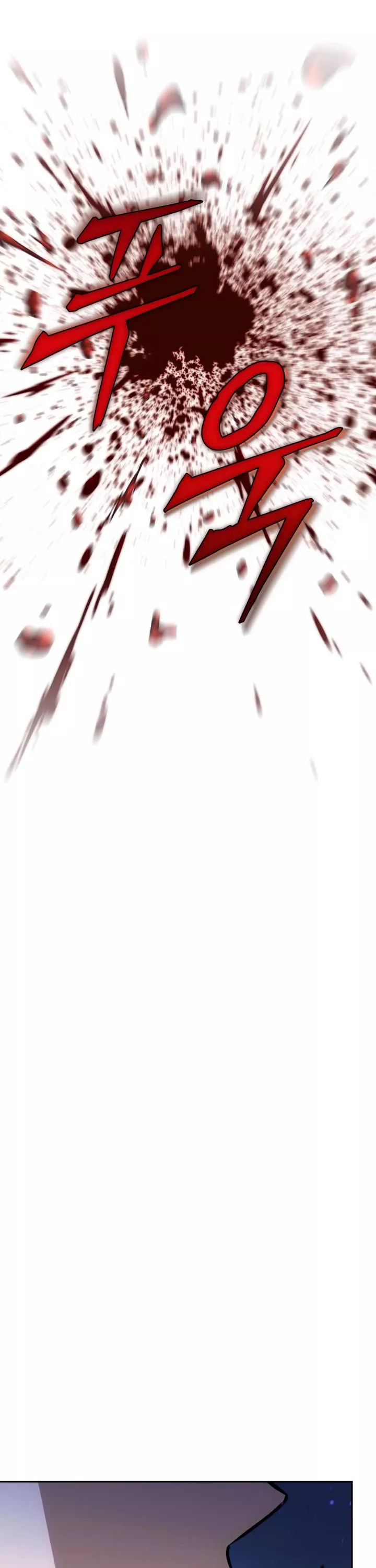 Tomb Raider King, chapter 377, image 38