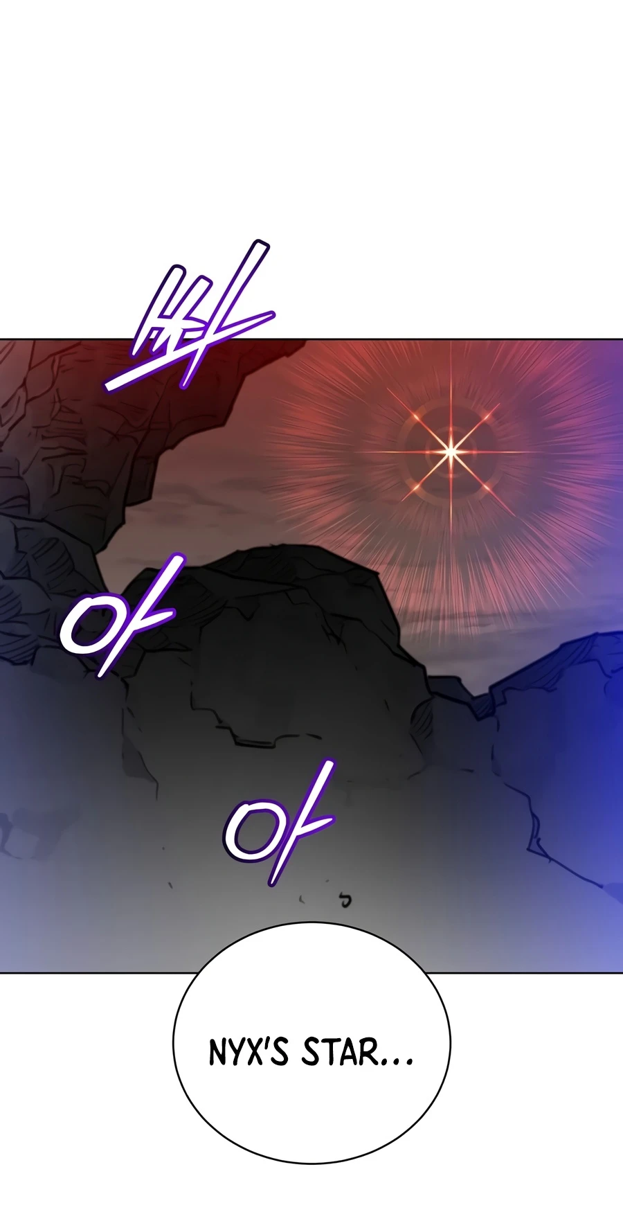 The Max Level Hero has Returned!, chapter 240, image 5