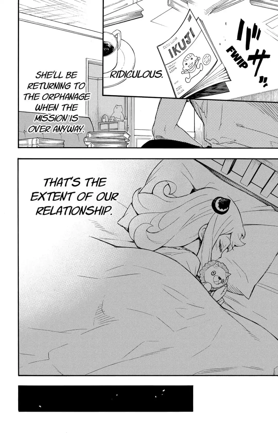 SPY x FAMILY, chapter 1, image 32