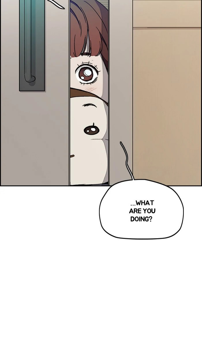 Wind Breaker, chapter 271, image 19