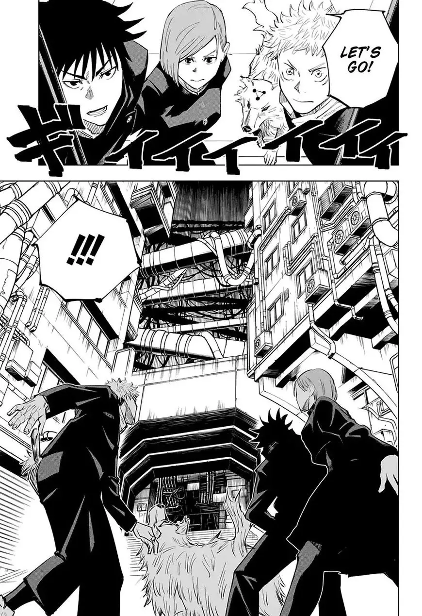 Jujutsu Kaisen, chapter 6, image 8