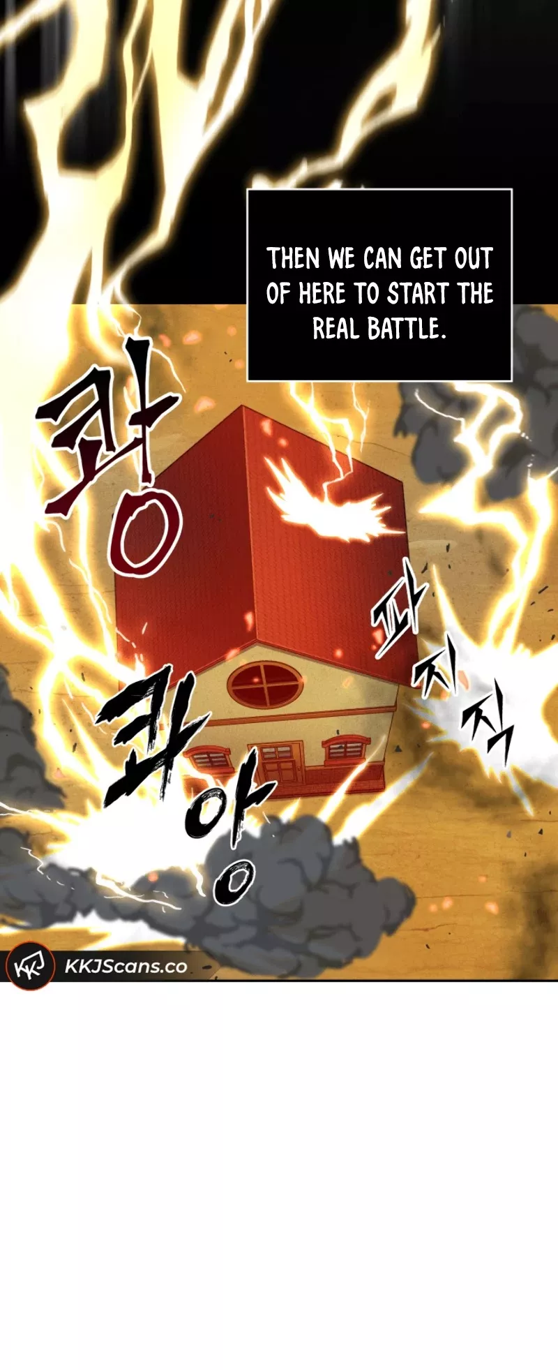 Tomb Raider King, chapter 104, image 42