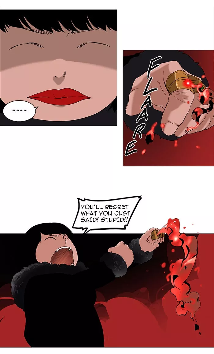 Tower of God, chapter 93, image 32