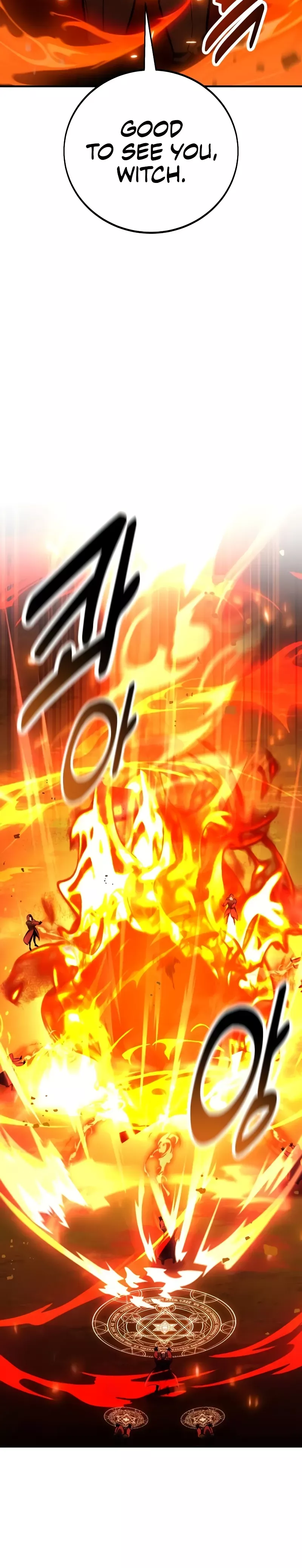 I Killed the Main Player, chapter 78, image 43