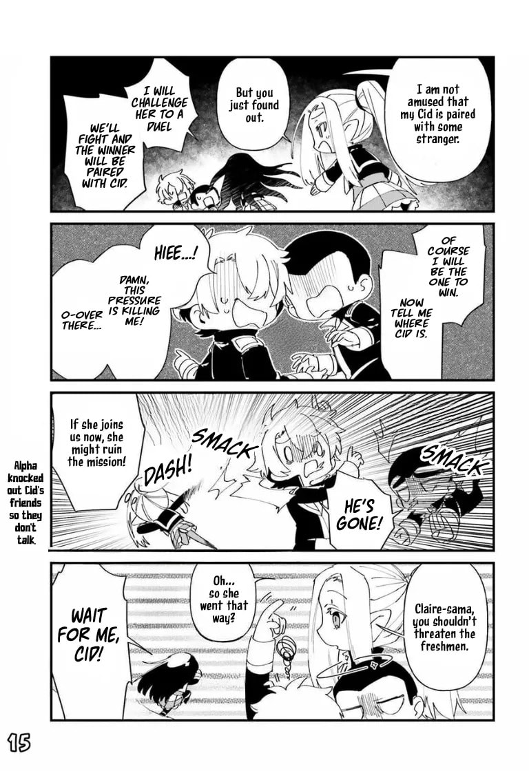 Kage no Jitsuryokusha ni Naritakute! Shadow Gaiden, chapter 46, image 18