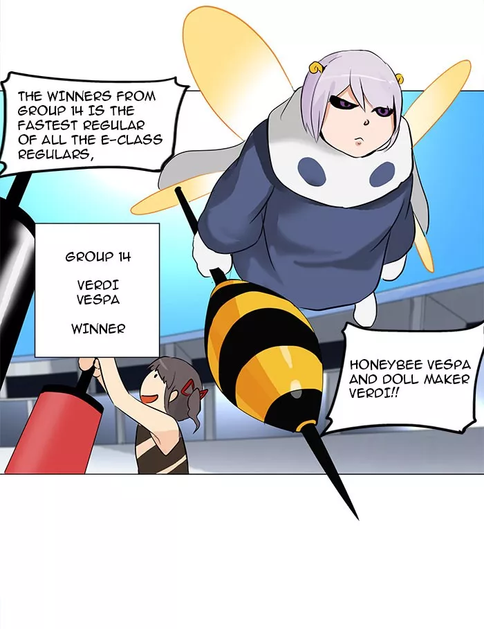 Tower of God, chapter 152, image 17