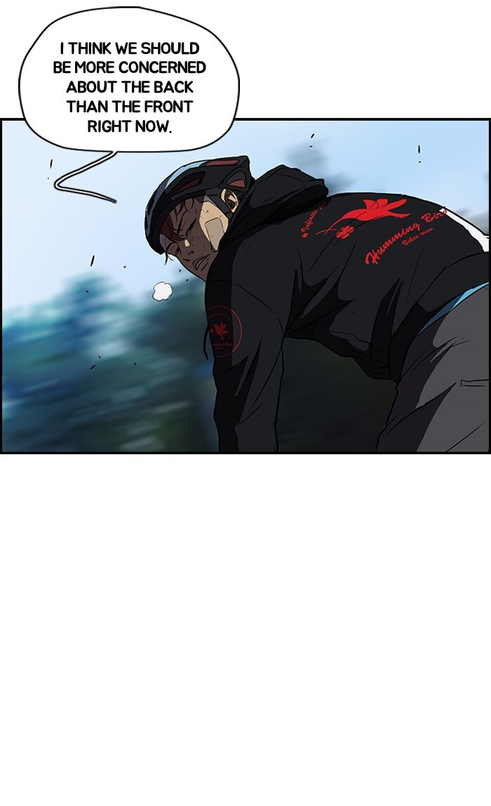 Wind Breaker, chapter 126, image 57
